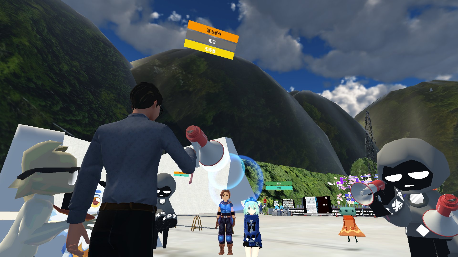 ≪メタバース総研≫に当社取組【メタバースインフラツーリズム】が